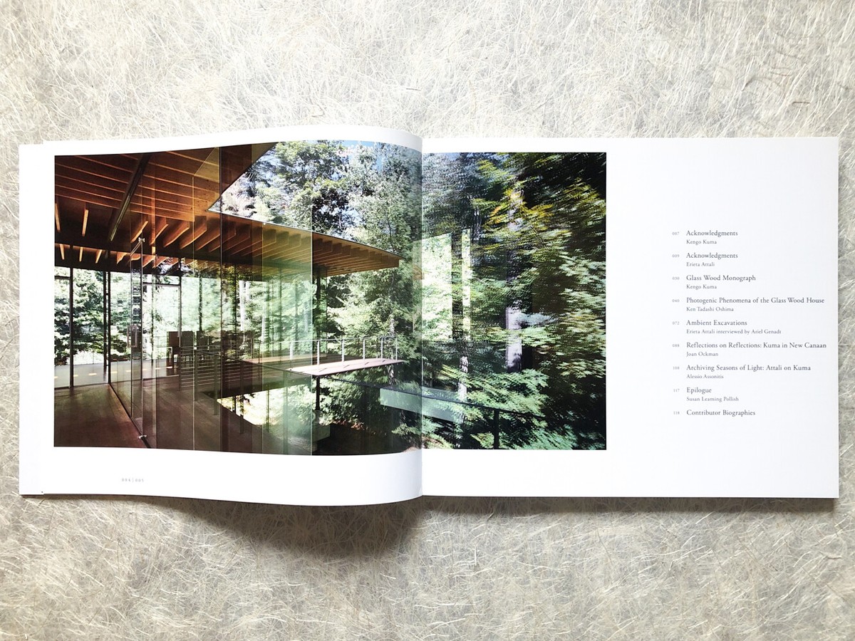 KUMA Kengo Architectural Photography Landscape Glass / Wood House