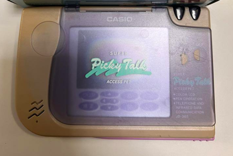 Casio super picky talk JD-368, Communication modem KV-20GN boxed