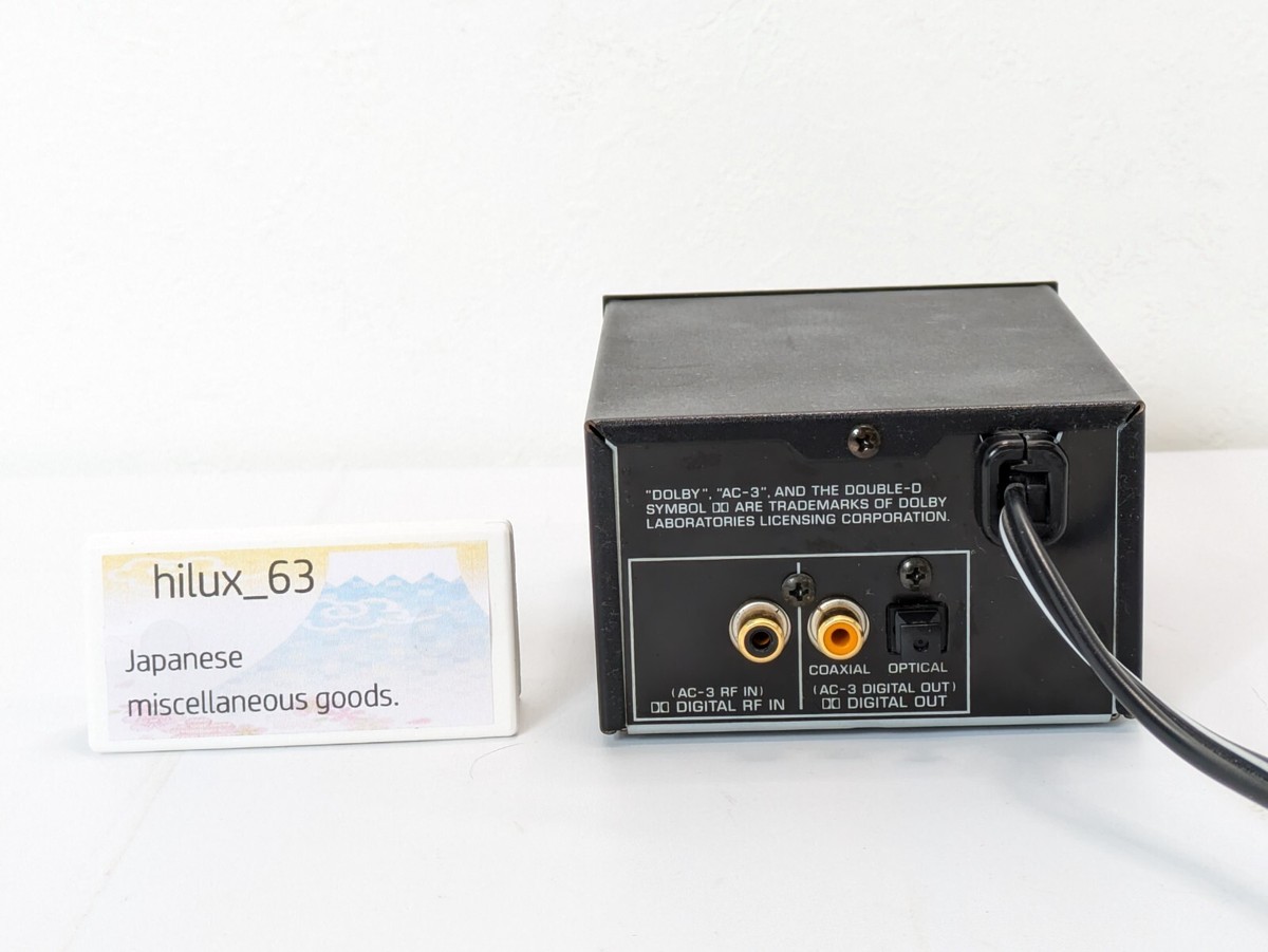 Yamaha APD-1 Natural Sound RF Demodulator for Laserdisc Player