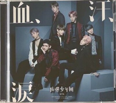 BTS Blood Sweat & Tears Japan CD STANDARD A B C ver. UNIVERSAL UMS