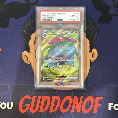 💎PSA 10 GEM MINT 2023 Pokemon Japanese SV2a 151 VENUSAUR EX #184