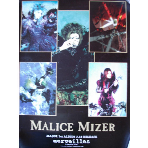 MALICE MIZER Malice Mizer Promotional Advertisement Poster | eBay