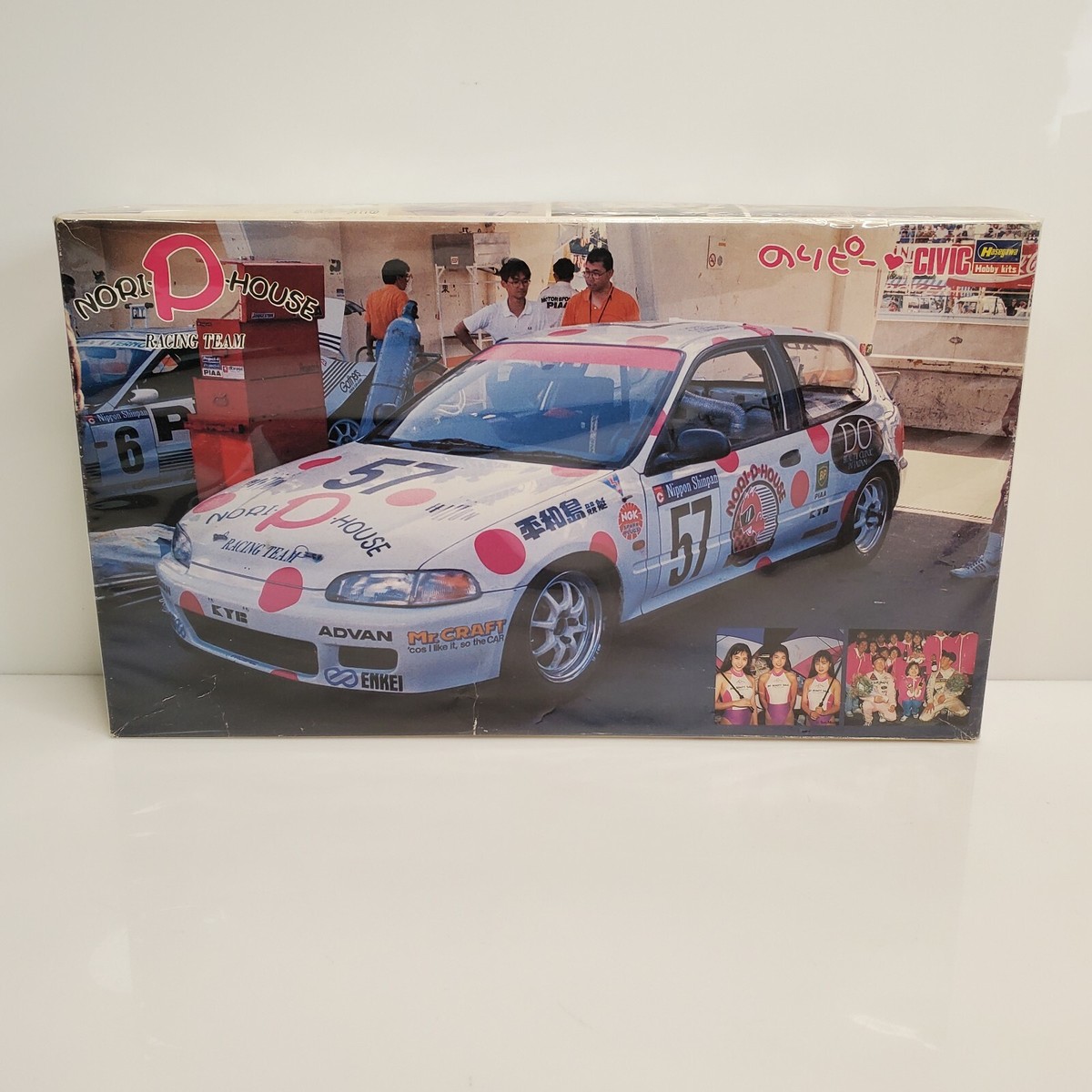 ハセガワホンダ シビック NORI P HOUSE レースカー絶版 ハセガワホンダ