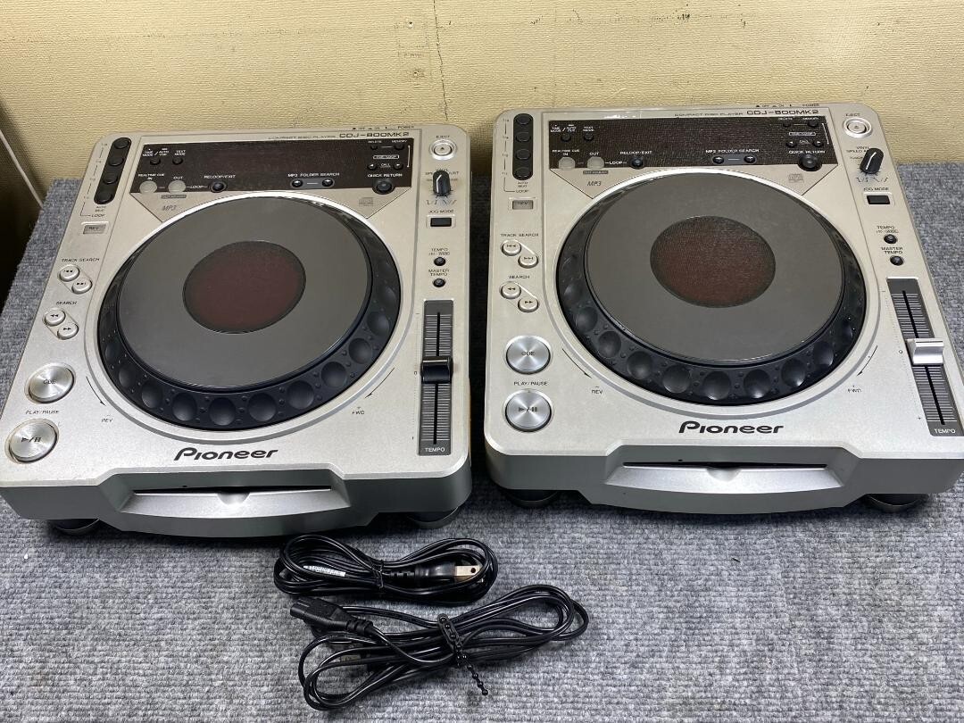 Pioneer DJ CDJ-800MK2 set of 2 DJ Turntable CD MP3 with power