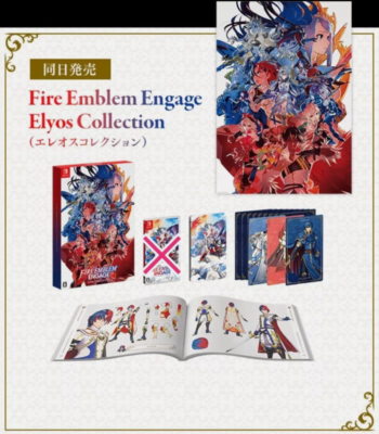 Fire Emblem Engage - Elyos Collection (Nintendo Switch, 2023) for