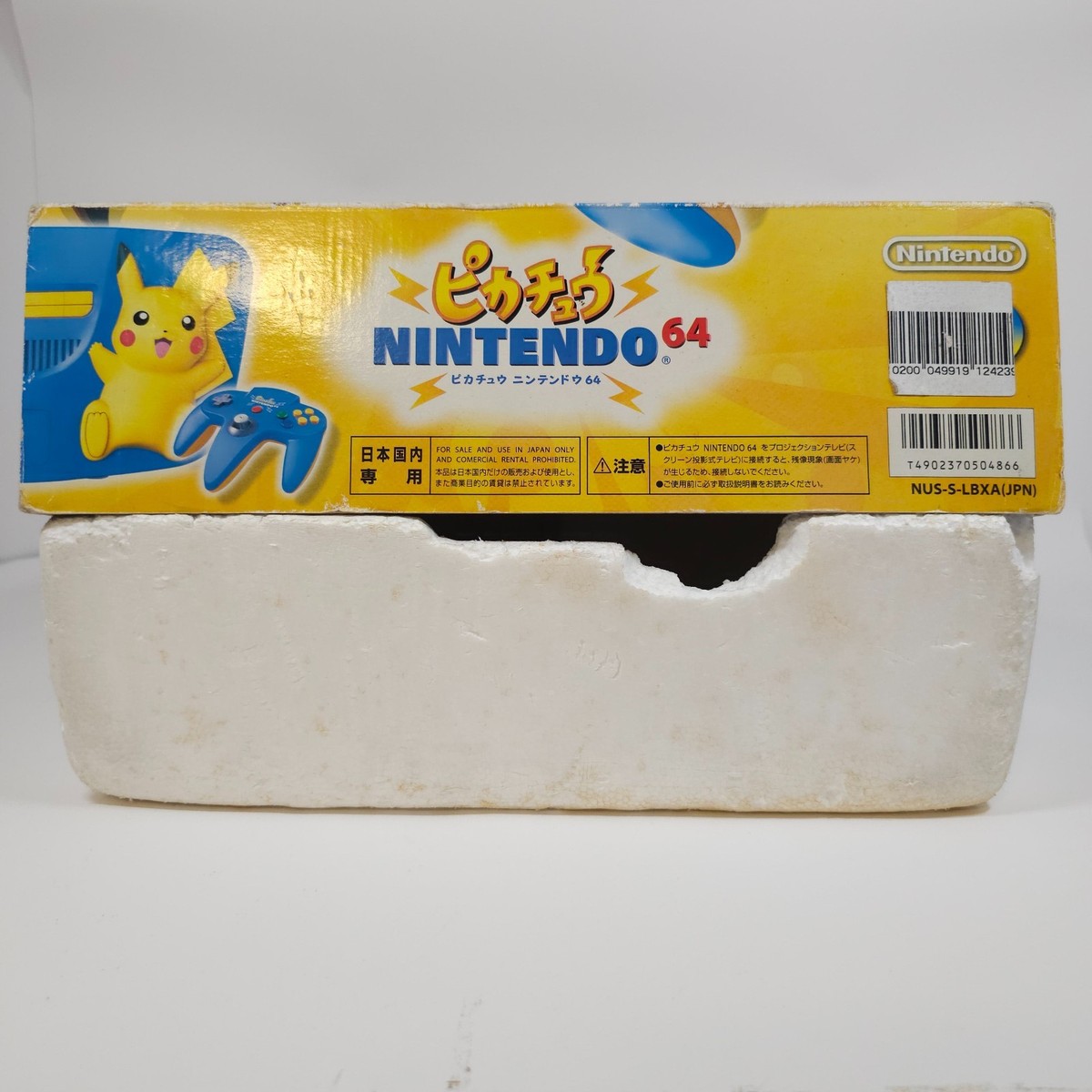 Nintendo 64 N64 Pikachu Blue Console Region Free Box set NUS-101