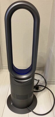 Dyson Hot & Cool AM04 Heater Table Fan Blue Remote Control | eBay