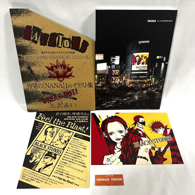 NANA 1st Illustration Book Ai Yazawa Art Collection Comic Manga