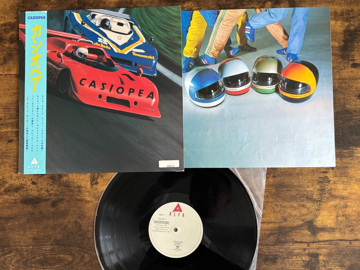 CASIOPEA Same Vinyl LP Record ALFA ALR-6017 Jazz Self Title JAPAN