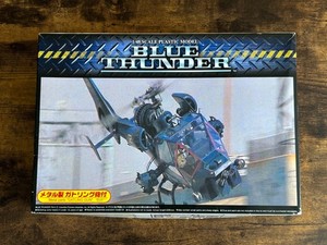 Blue Thunder Model Kit | eBay