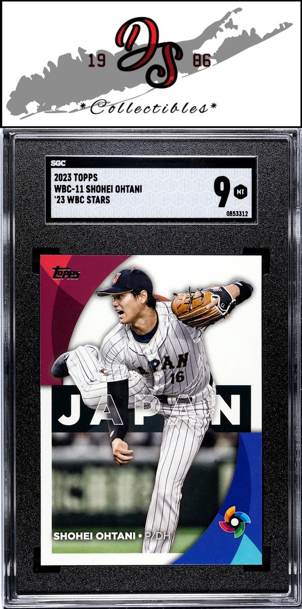 スポーツ選手 WBC 2023 Global Stars Trading Cards WBC 2023 Global