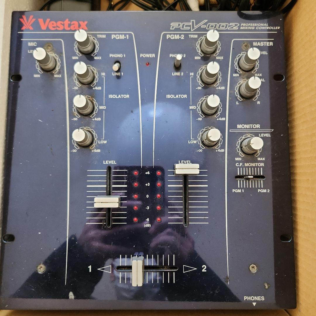 Vestax PCV-002 mixer professional mixing controller | eBay