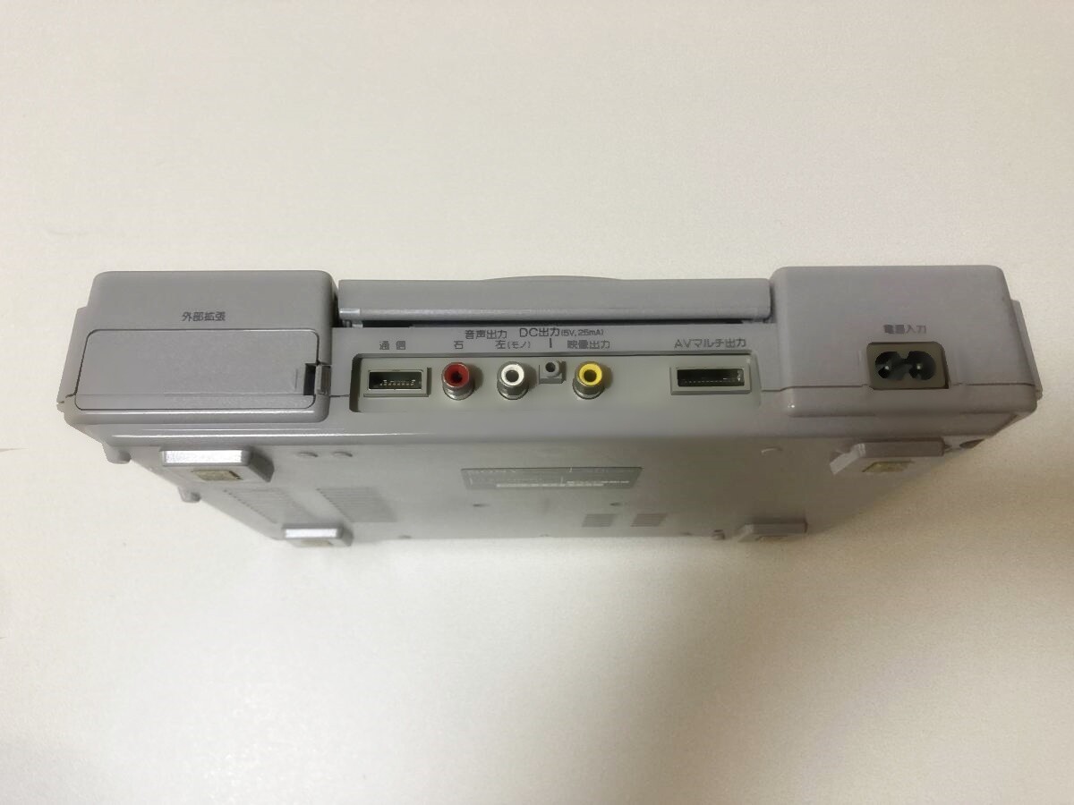 PlayStation SCPH-5000 Console system Only Sony Playstation 1 PS1