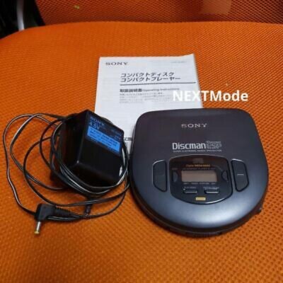 Sony D-265 CD Disc Man Walkman Original retro Portable CD Player