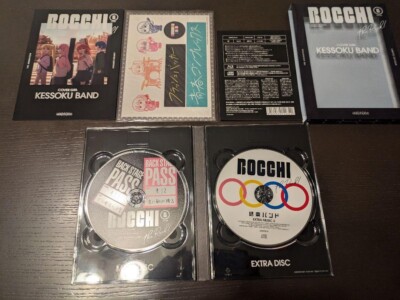 BOCCHI THE ROCK! All 6 Volumes Set Blu-ray Box ANIPLEX ANZX