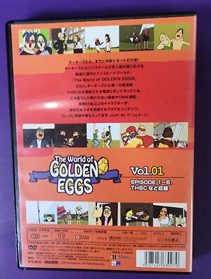 The World of Golden Eggs volume 1 RARE Japanese Import DVD