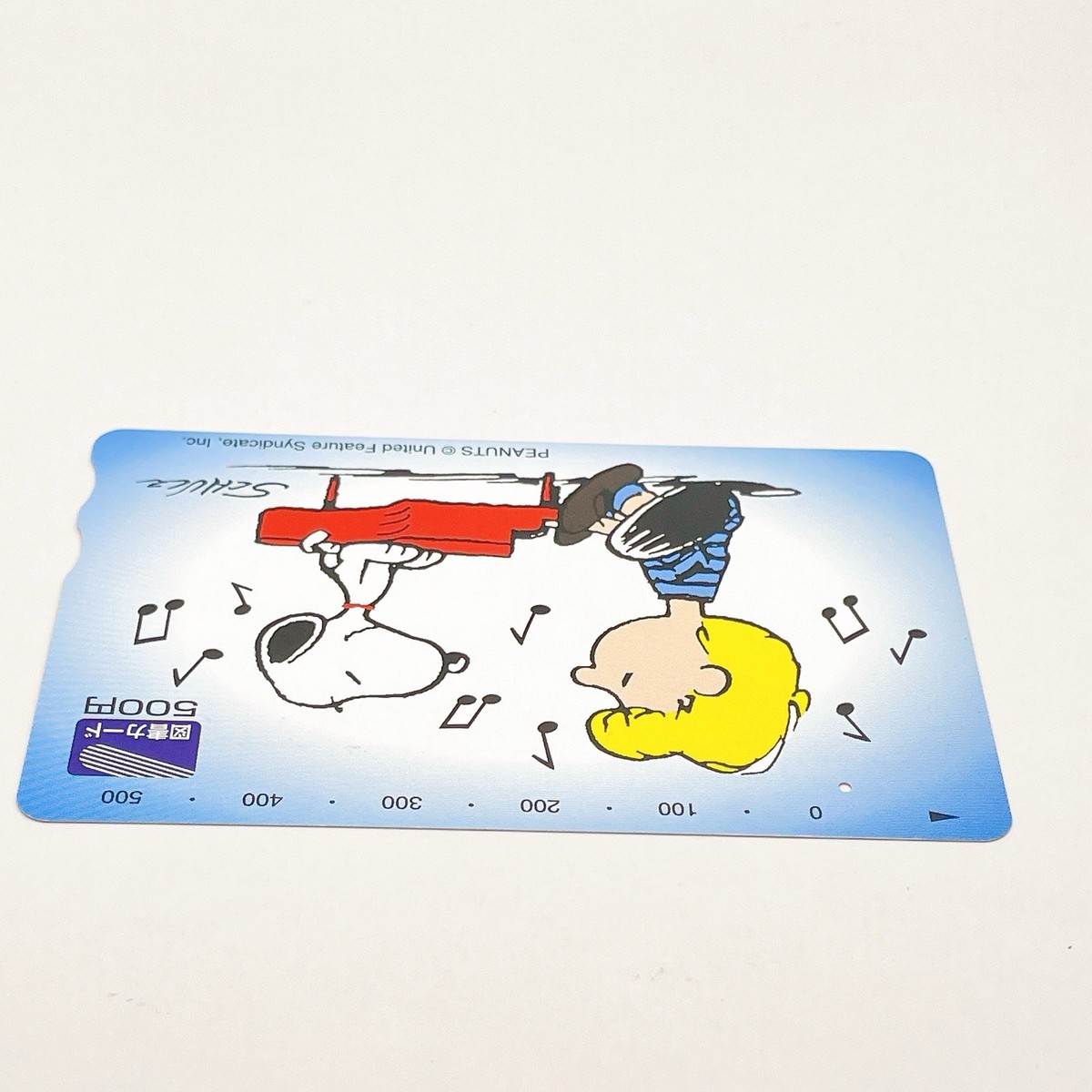 Library card Peanuts Snoopy Schroeder Piano Japan Vintage F/S