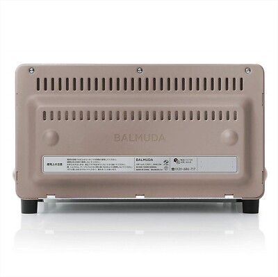 Ballmuda Steam Oven Toaster K01E-CW Chocolat Japan NEW | eBay