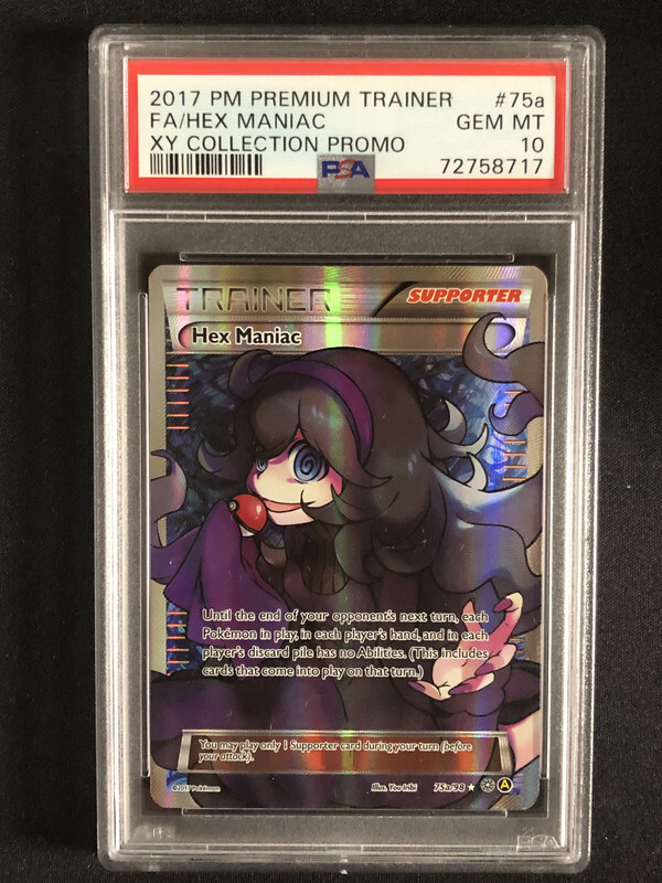 ポケモンカード FAITH MANIAC PSA 10 PSA 10 Pokémon FA/Hex Maniac SR