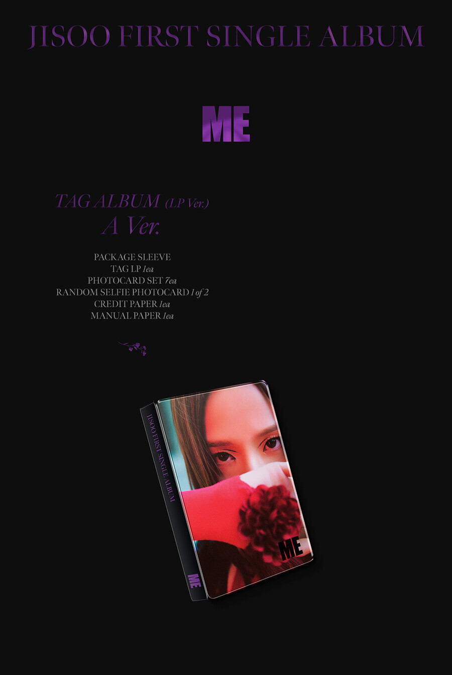 BLACKPINK JISOO [ME] FIRST SINGLE ALBUM YG TAG ALBUM LP Ver/ TAG