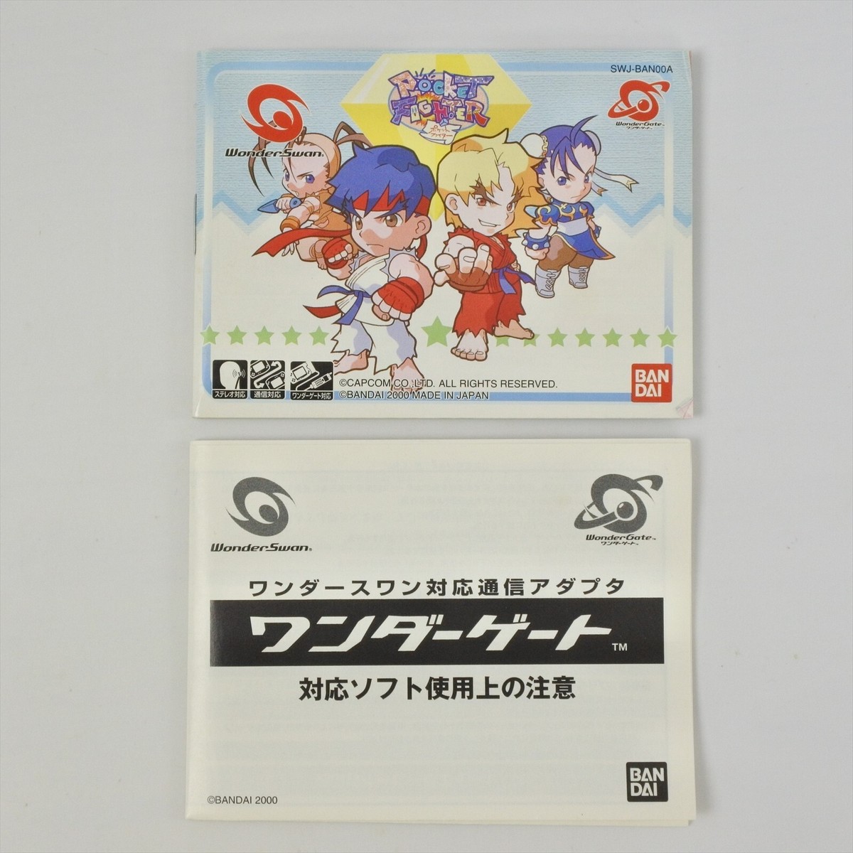 POCKET FIGHTER WonderSwan 2253 ws | eBay