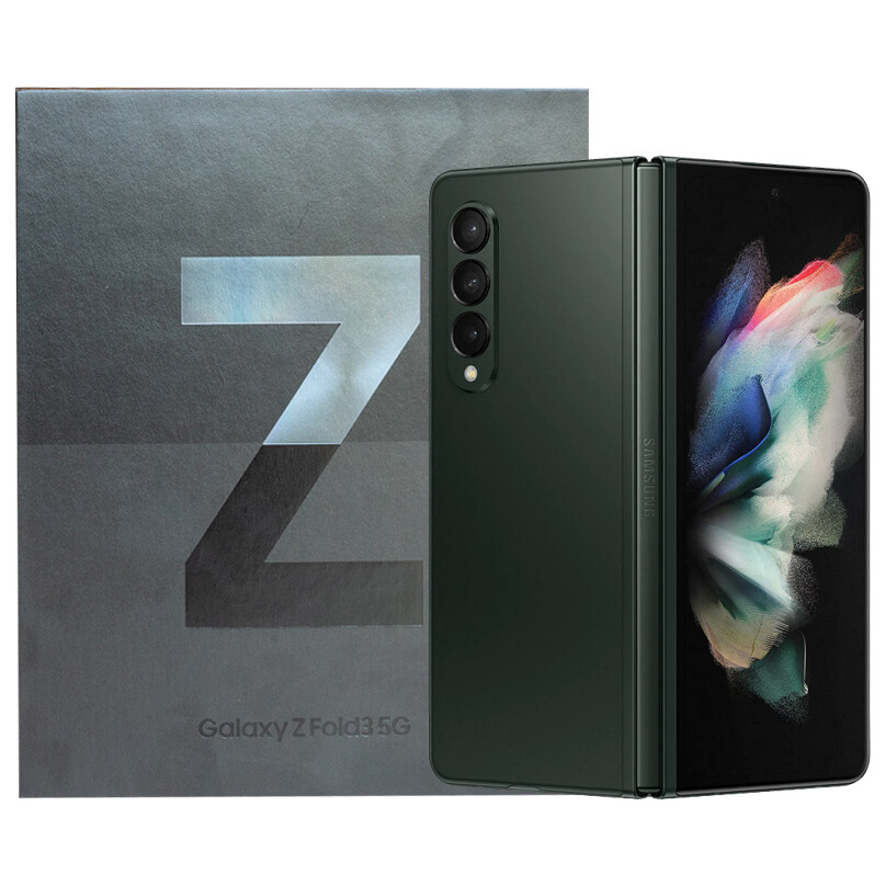 Samsung Galaxy Z Fold 3 5G 256GB / 12GB RAM SM-F926B (Phantom