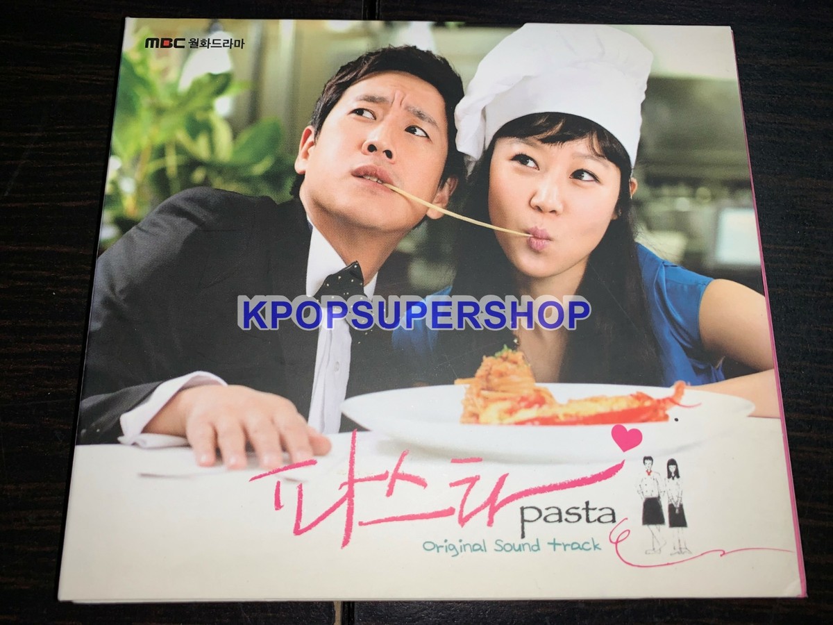 Pasta OST CD Soundtrack MBC TV Korean Drama Great OOP Gong Hyo Jin
