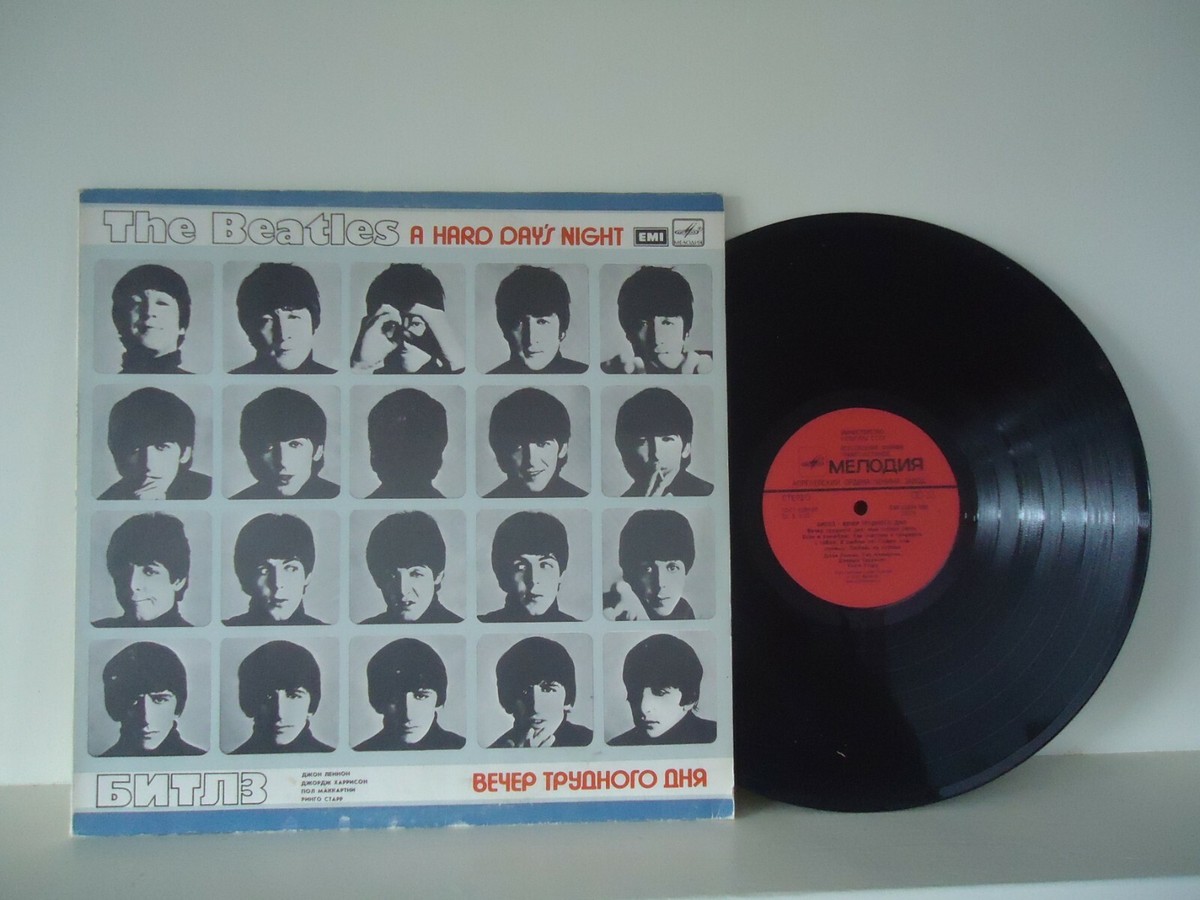The Beatles ‎– A Hard Day's Night - LP - Russian Pressing - C60