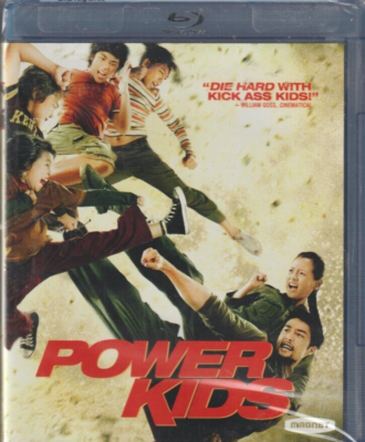 Power Kids Blu ray New Nuntawut Boonrubsub, Sasisa Jindamanee