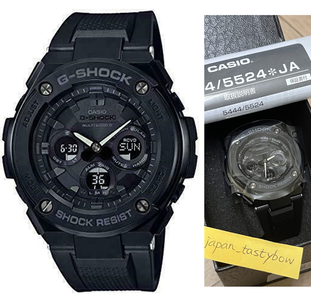 Casio Watch G-STEEL Radio Solar GST-W300G-1A1JF Men's Black | eBay