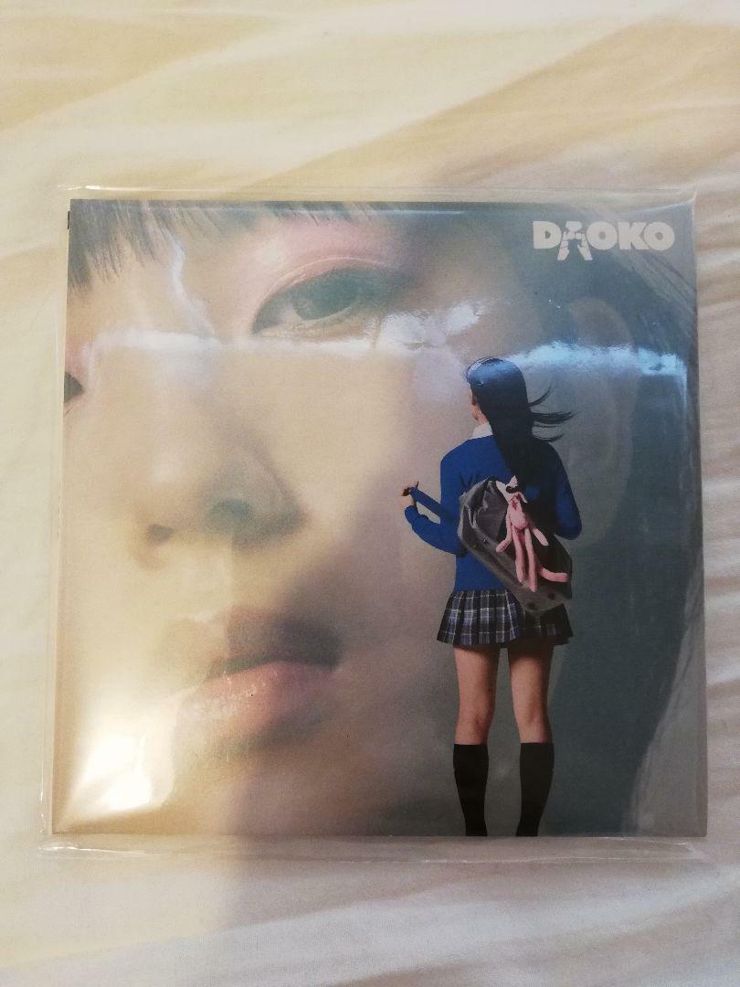 DAOKO / First Press Limited Edition 2CD 1st Album with Indie BEST