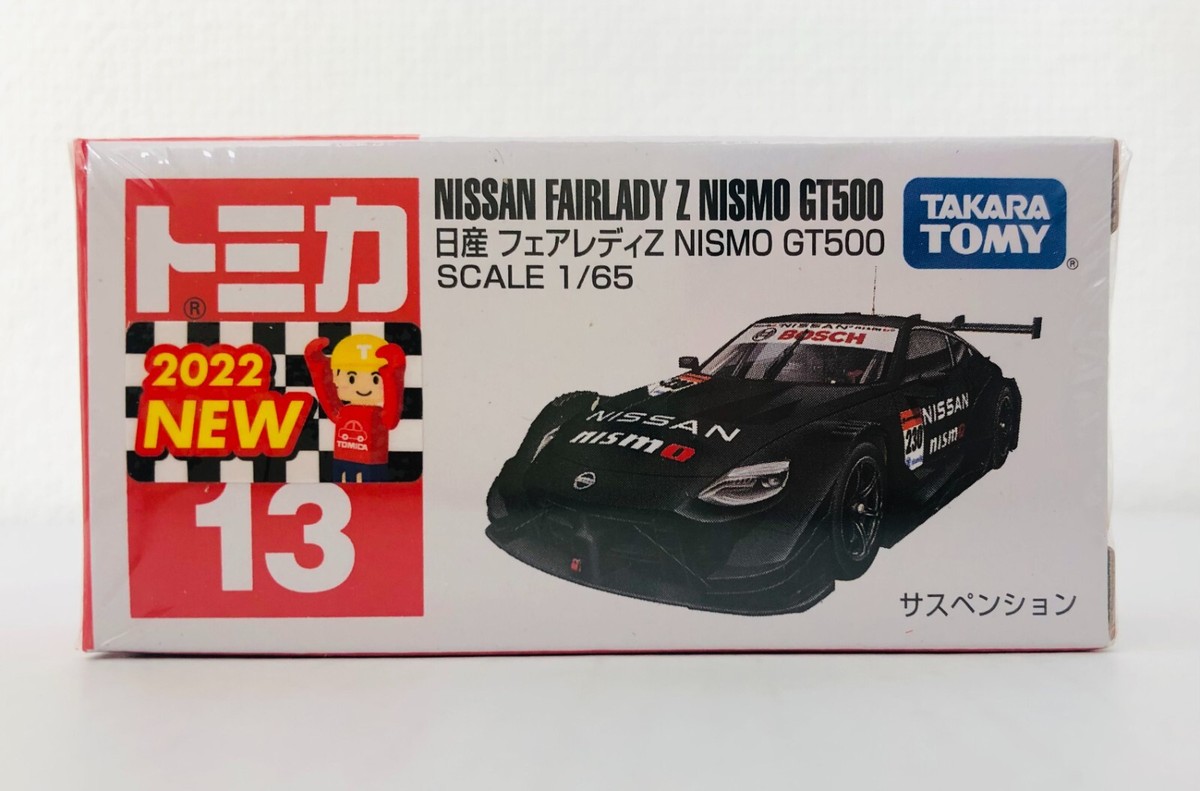Takara Tomy TOMICA No.13 Nissan Fairlady Z NISMO GT500 RACING CAR