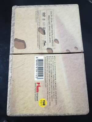 Babel 2 - Mitsuteru Yokoyama - Box Set (6 Discs) Region 3 | eBay