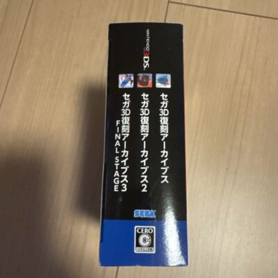 Nintendo 3DS Sega 3D Classics Collection 1 2 3 Triple Pack