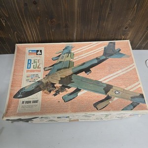 B 52 Monogram | eBay