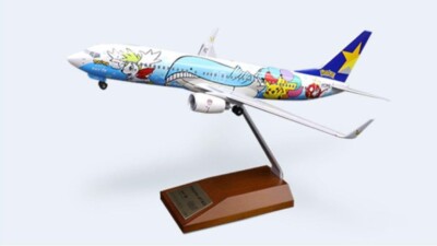 Skymark Airlines 1/130 Pikachu Jet BC2 B737-800 Airport Limited