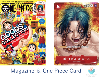 One Piece Magazine Vol.16 Includes One Piece Card Appendix Portgas