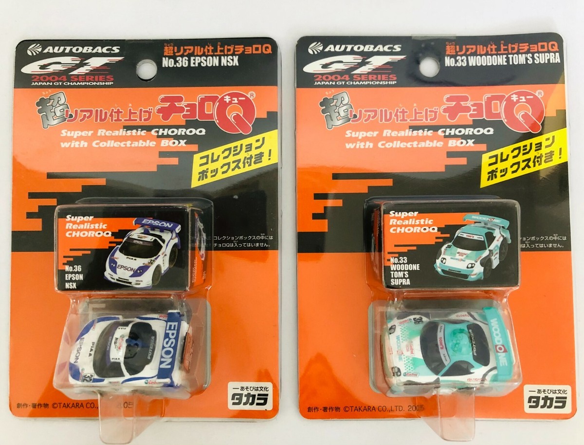 Choro Q Super Realistic TOYOTA Supra HONDA NSX 2 SET Tomica Takara