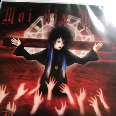Moi dix Mois Beyond the Gate CD Japanese Visual Kei Band NEW Mana
