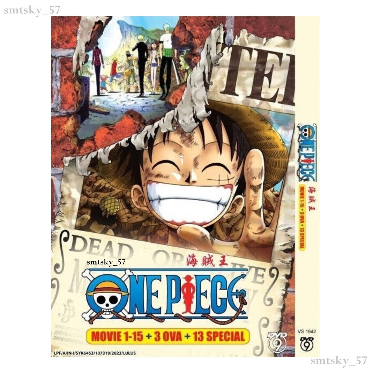 One Piece Movie Collection (1-15 & 3 Ova & 13 Special) Anime DVD