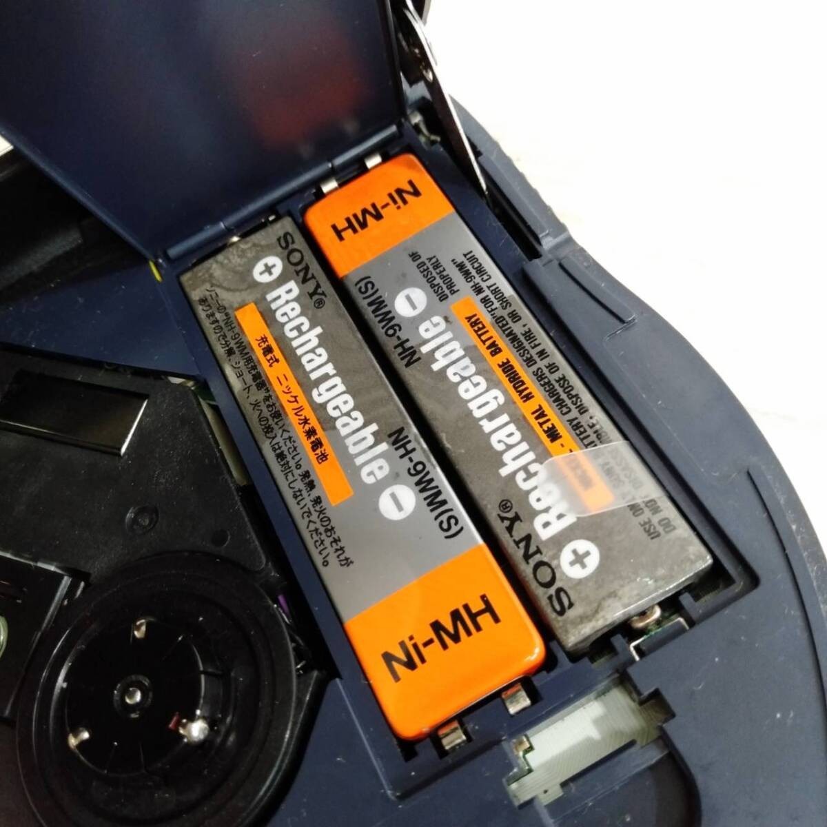 SONY D-777 CD player Diskman portable DBB Audio Devices Walkman