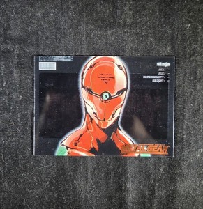 Metal Gear Solid Card | eBay
