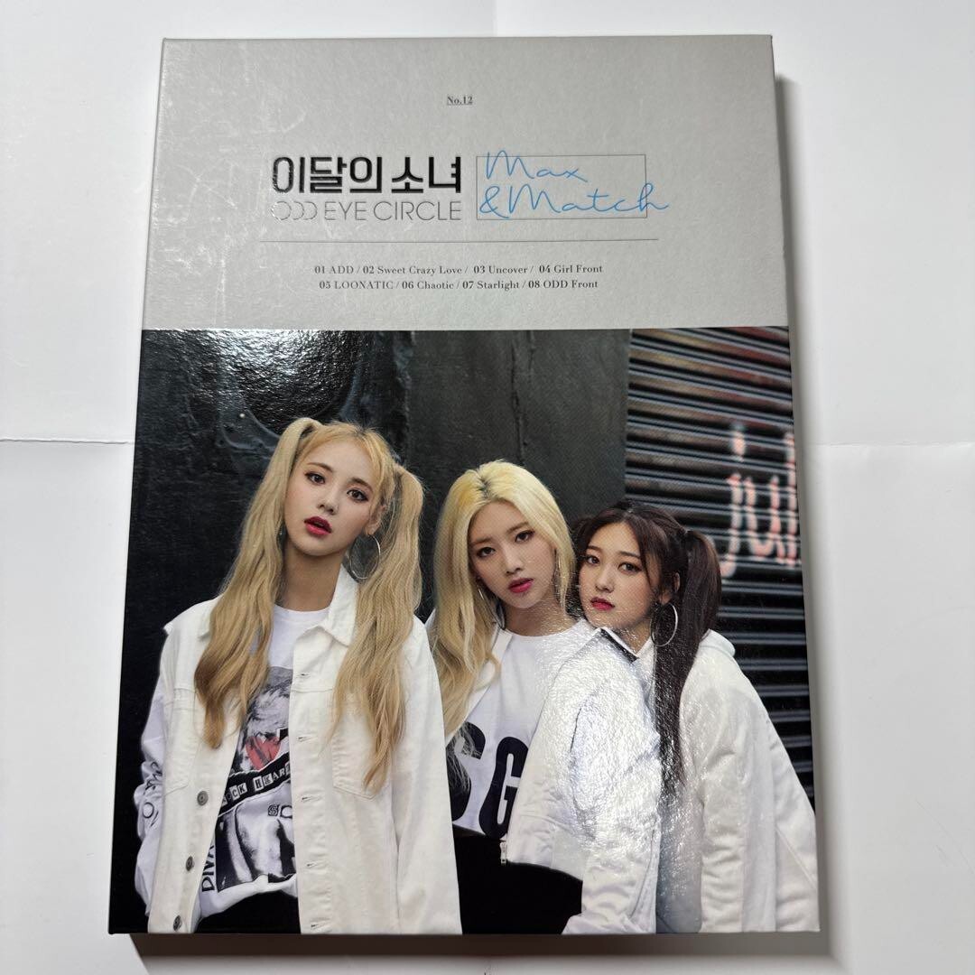 LOONA odd eye circle Max & Match First Press LIMITED EDITION CD