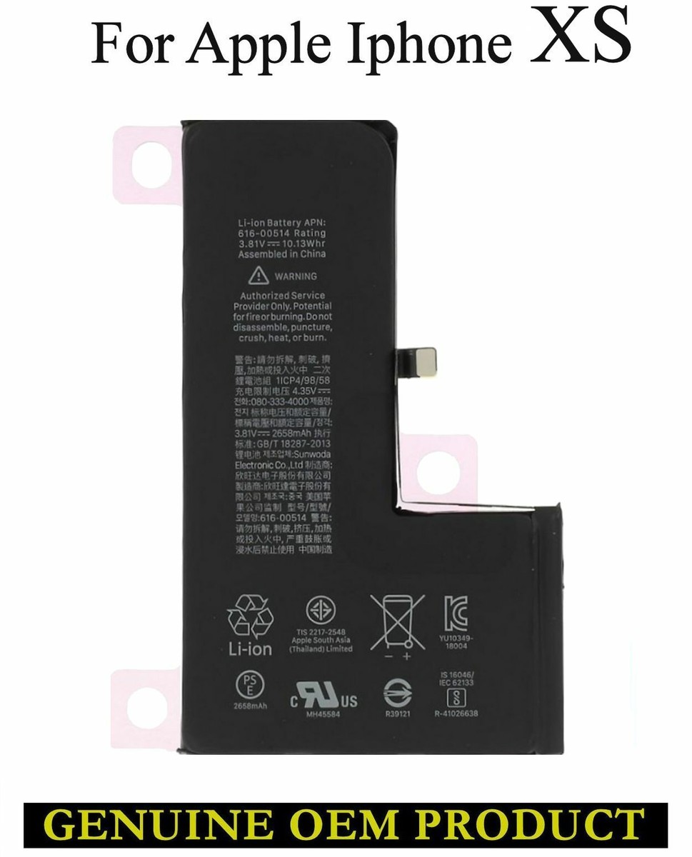 IPHONE XS REPLACEMENT BATTERY A1920 A2097 A2098 A2100 616-00514