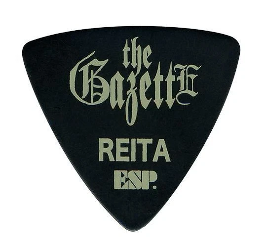 The Gazette Pick for sale | eBay