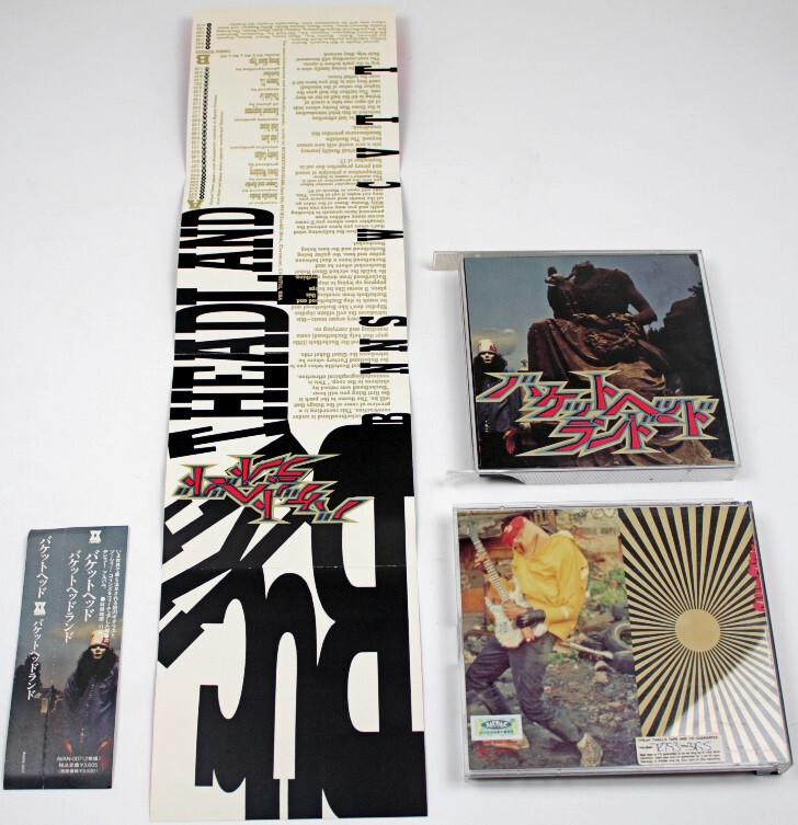 Buckethead - Bucketheadland (1992, 2CD) RARE JAPAN RELEASE - AVAN