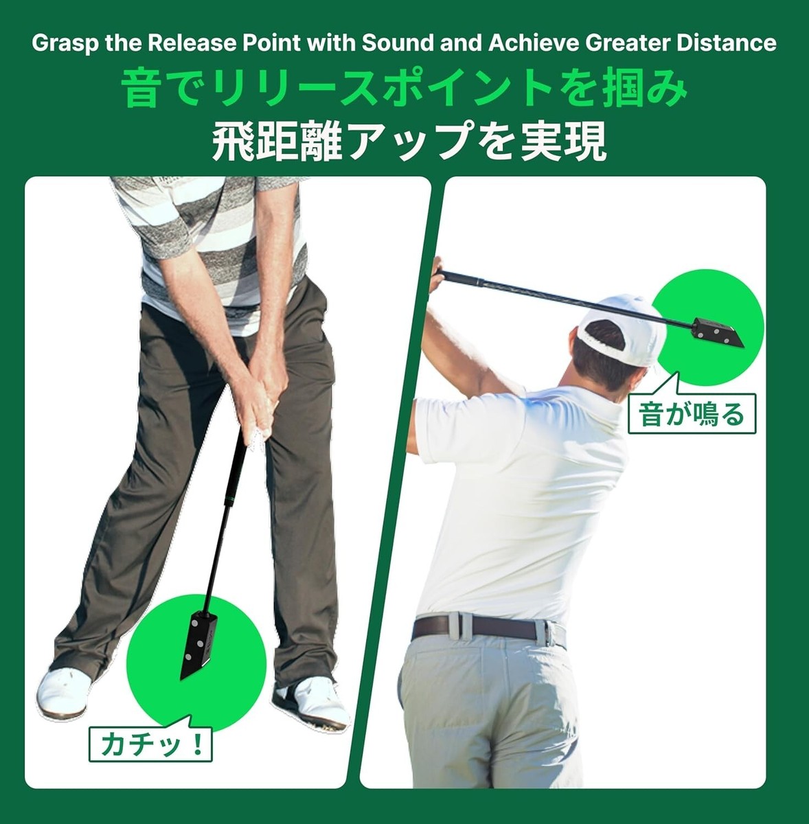 Square Golf Golf Simulator Square Golf Indoor Practice Machine No