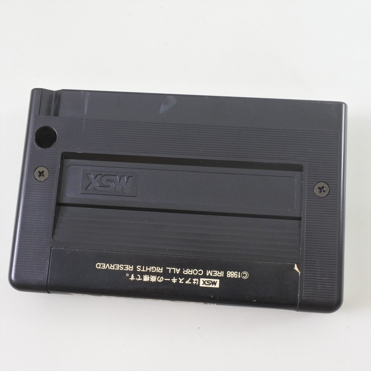 MSX MSX 2 R TYPE Cartridge Only 2004 msx | eBay