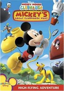 Mickey Mouse Dvd | eBay
