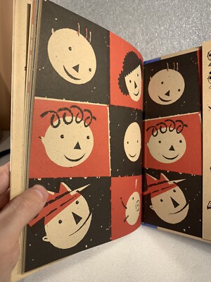 The Happy Hocky Family 1993 Viking By Lane Smith Autographed